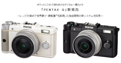 PENTAXQ